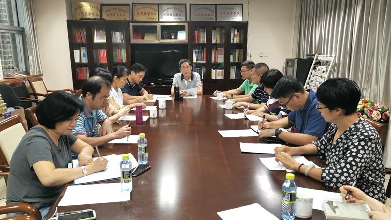 谁有365比分链接_365bet体育在线滚球_365体育网页版下载海南省委召开推进“不忘合作初心,继续携手前进”主题教育动员部署会