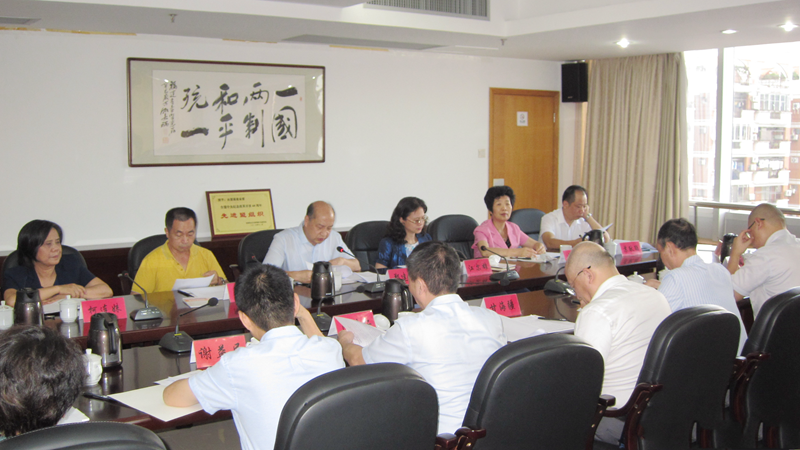 谁有365比分链接_365bet体育在线滚球_365体育网页版下载福建省委召开“不忘合作初心,继续携手前进”主题教育活动动员部署会