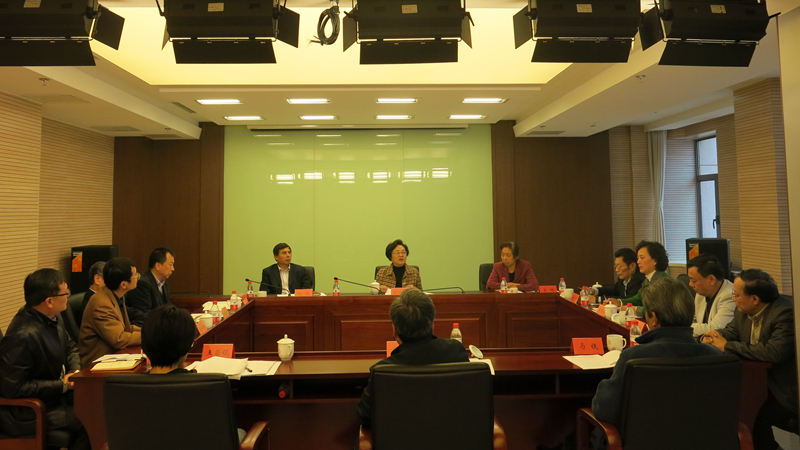 谁有365比分链接_365bet体育在线滚球_365体育网页版下载中央召开机关中心组第四次集体学习会 专题学习中共十九大精神 谁有365比分链接_365bet体育在线滚球_365体育网页版下载中央召开机关中心组第四次集体学习会 专题学习中共十九大精神