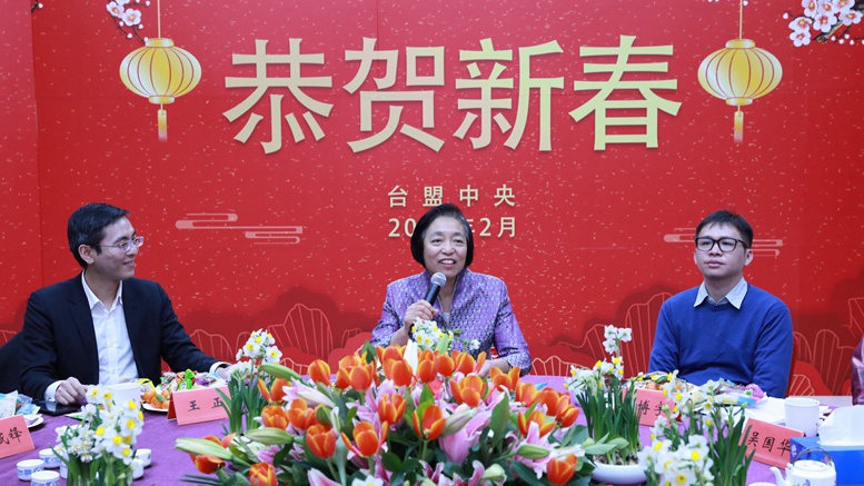 全国政协副主席、谁有365比分链接_365bet体育在线滚球_365体育网页版下载中央主席苏辉致辞