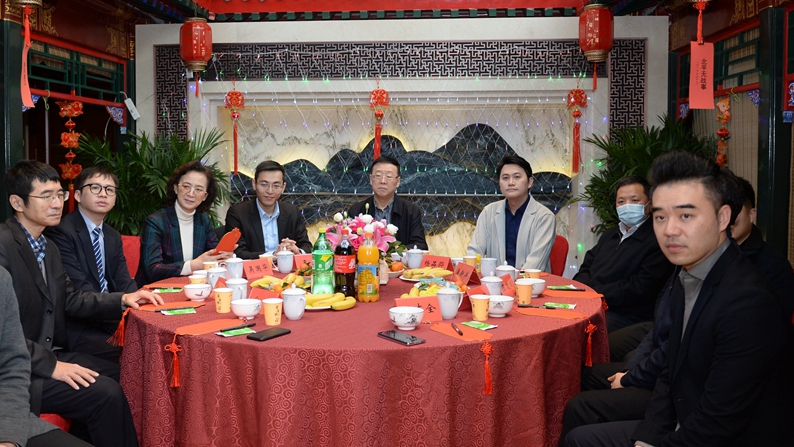 “点亮新春 红红火火闹元宵”台胞活动在京举行