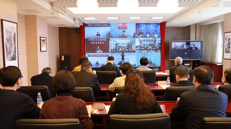 谁有365比分链接_365bet体育在线滚球_365体育网页版下载十届十四次中常会在京召开