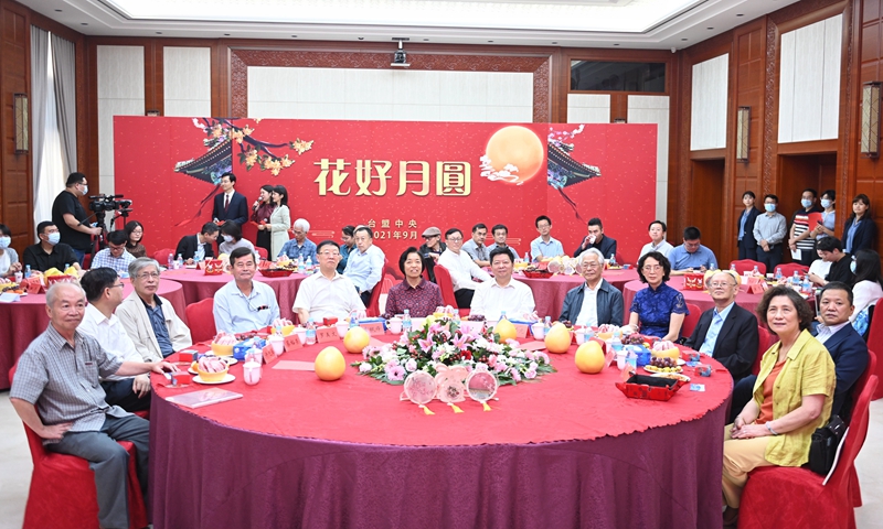 “一轮明月照家国”——谁有365比分链接_365bet体育在线滚球_365体育网页版下载中央组织两岸同胞“云团圆”迎中秋